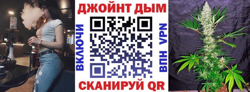Купить наркотик Новоалександровск АМФЕТАМИН Галлюциногенные грибы Конопля Alpha PVP Меф