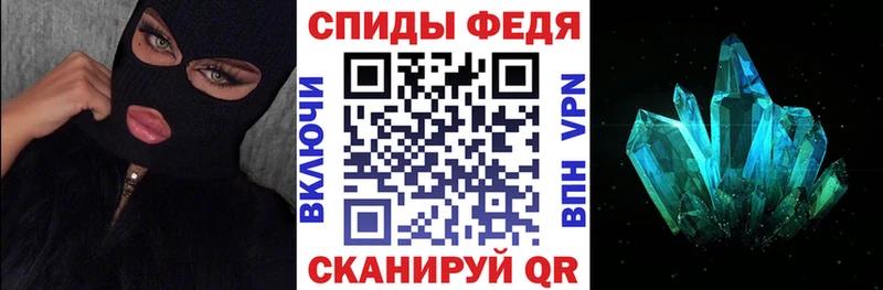 где продают наркотики  Новоалександровск  Amphetamine 98% 