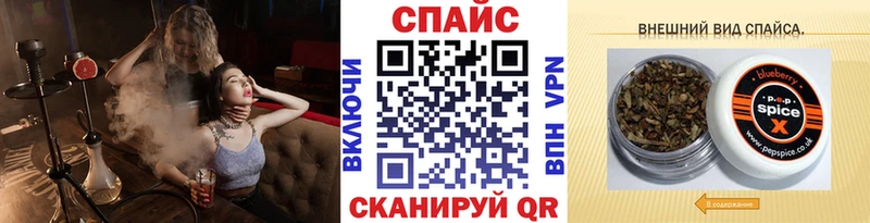 хочу наркоту  Новоалександровск  БУТИРАТ BDO 33% 