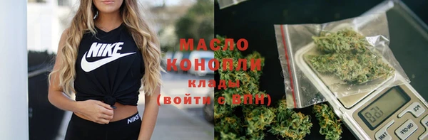 меф VHQ Балабаново