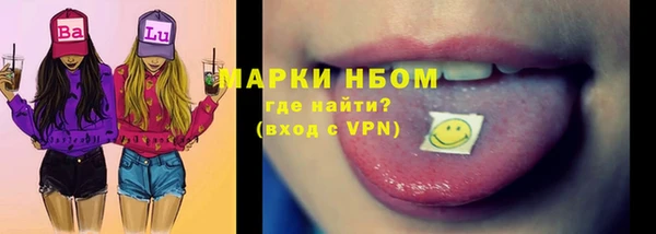 меф VHQ Балабаново