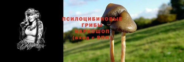 меф VHQ Балабаново