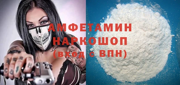меф VHQ Балабаново