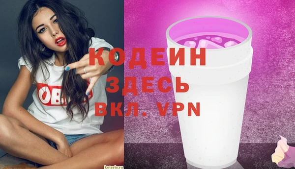 меф VHQ Балабаново