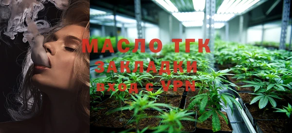хмурый Пролетарск