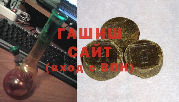 гидра Баксан