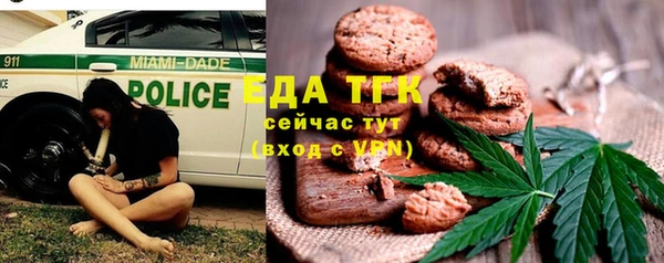 меф VHQ Балабаново