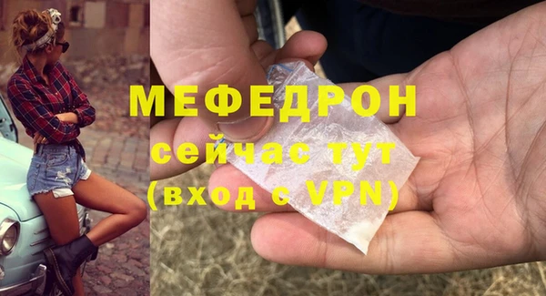 гидра Баксан