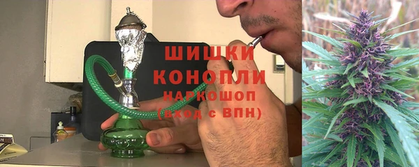 гидра Баксан