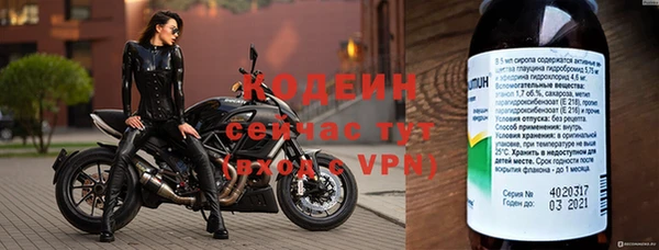 меф VHQ Балабаново