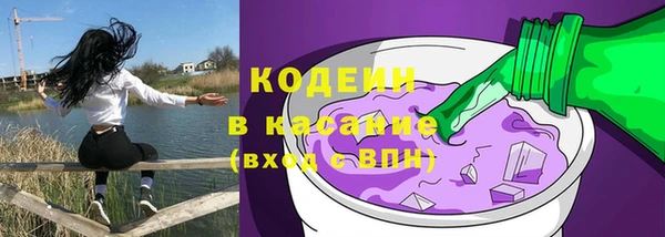 гидра Баксан