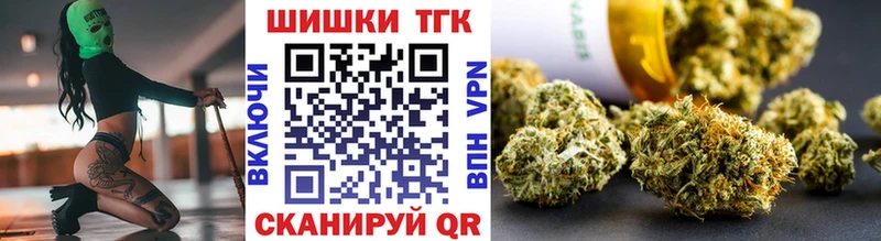 это какой сайт  Новоалександровск  Каннабис марихуана 